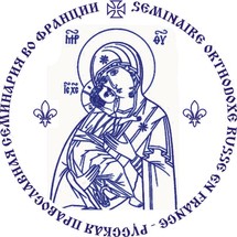 Devenez un Ami du séminaire Devenez un Ami du séminaire