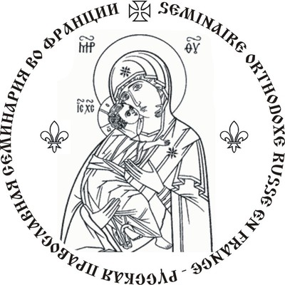 Programme du second semestre de Licence I (année 2010-2011)
