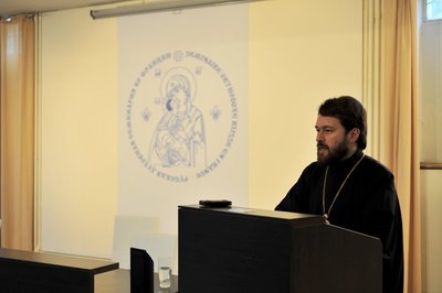 Visite au séminaire du métropolite Hilarion de Volokolamsk le samedi 18 février Visite au séminaire du métropolite Hilarion de Volokolamsk le samedi 18 février
