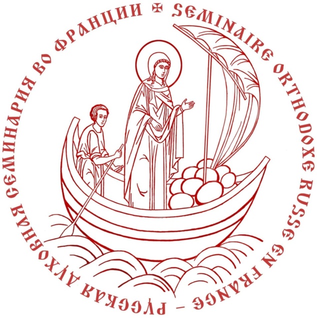 Calendrier académique 2012-2013