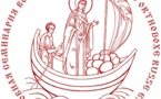 Calendrier académique 2012-2013