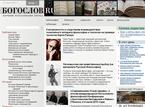 Bogoslov.ru Bogoslov.ru