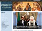 Eglise orthodoxe russe en France