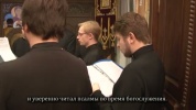 Promotion 2013.mp4