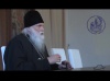 Vidéo de la conférence du P. Gabriel Bunge 