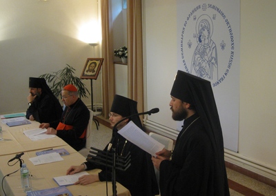 Discours de Mgr Hilarion à l'inauguration du séminaire Discours de Mgr Hilarion à l'inauguration du séminaire