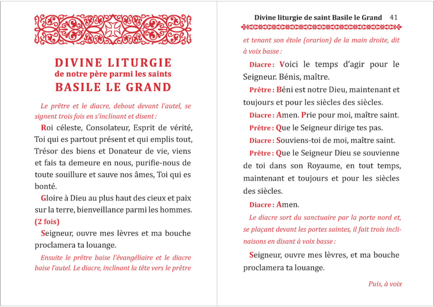 Parution: Liturgie de S. Basile le Grand (en français, format de poche) Parution: Liturgie de S. Basile le Grand (en français, format de poche)