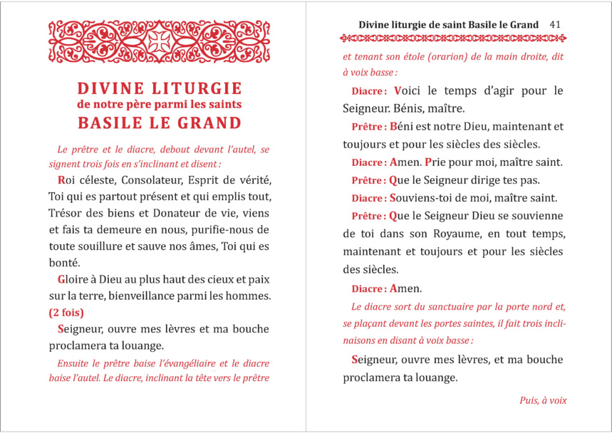 Parution: Liturgie de S. Basile le Grand (en français, format de poche)