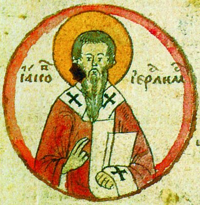 Une liturgie de Saint Jacques, le frère du Seigneur, sera célébrée au séminaire Une liturgie de Saint Jacques, le frère du Seigneur, sera célébrée au séminaire