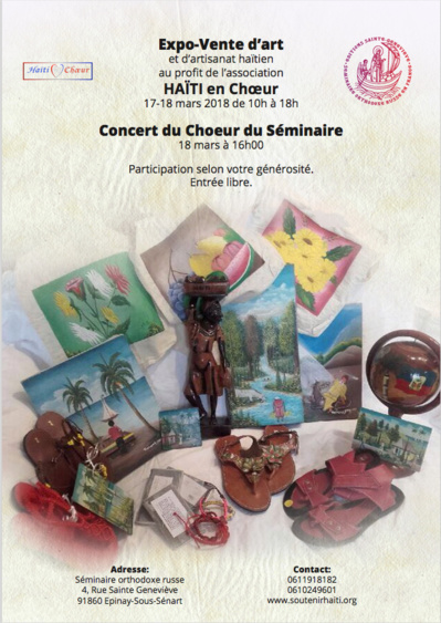 Exposition-vente des objets d'art et d'artisanat haïtiens