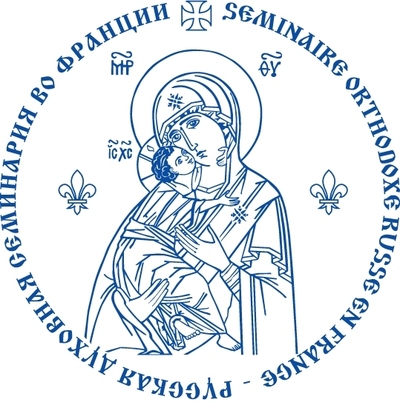 La Commission d'admission du séminaire s'est réunie à Moscou La Commission d'admission du séminaire s'est réunie à Moscou