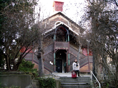 Mgr Nestor a participé à la séance solennelle de l'Institut Saint-Serge