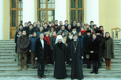 Des étudiants de Sciences-Po Paris en visite au Département des relations extérieures de l'Eglise russe Des étudiants de Sciences-Po Paris en visite au Département des relations extérieures de l'Eglise russe