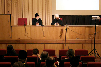 Le recteur du Séminaire a participé au colloque sur les programmes de master et de baccalauréat dans les établissements de l'Eglise russe Le recteur du Séminaire a participé au colloque sur les programmes de master et de baccalauréat dans les établissements de l'Eglise russe