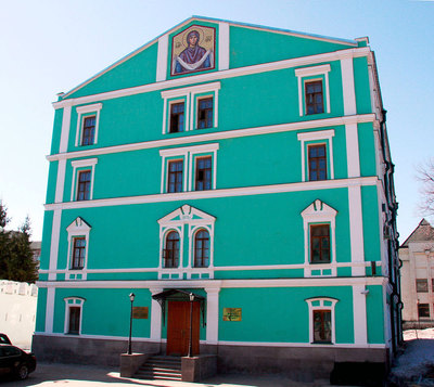Sept nouveaux séminaristes admis au Séminaire orthodoxe russe en France Sept nouveaux séminaristes admis au Séminaire orthodoxe russe en France