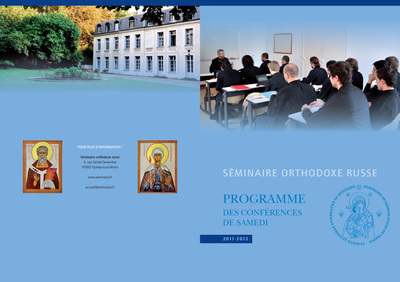 Programme des conférences du samedi au séminaire en 2011-2012 Programme des conférences du samedi au séminaire en 2011-2012