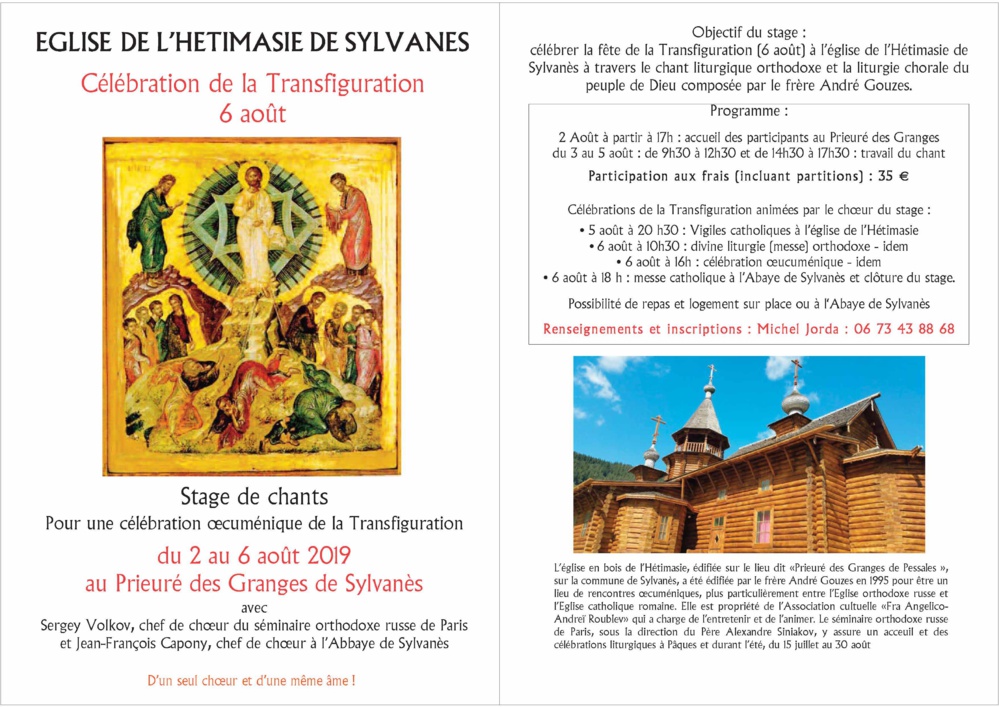 Horaires des célébrations orthodoxes à l'église russe de Sylvanès