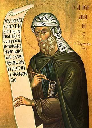 Homélie pour la mémoire de saint Jean Damascène