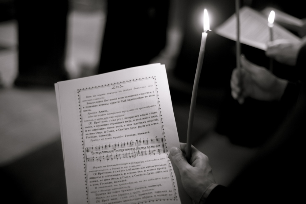 À partir du 14 septembre la communauté monastique de notre Séminaire célébrera des matines quotidiennes À partir du 14 septembre la communauté monastique de notre Séminaire célébrera des matines quotidiennes