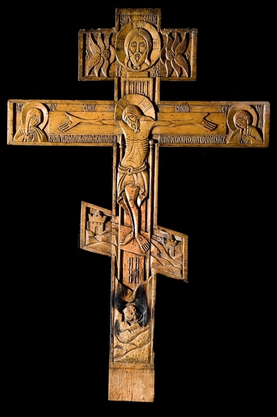 Homélie le dimanche de la vénération de la Croix Homélie le dimanche de la vénération de la Croix