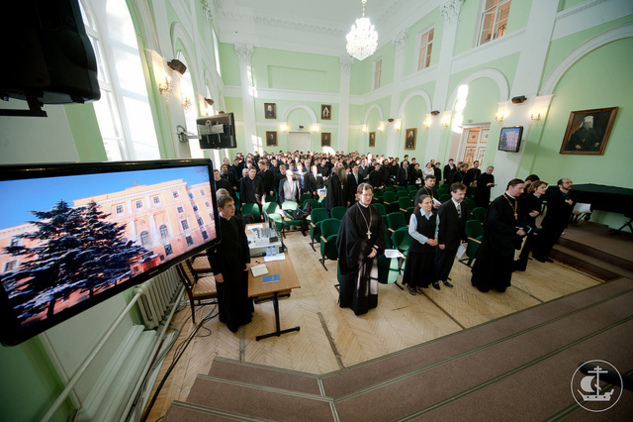 Le recteur du séminaire a participé au colloque théologique de l'Académie orthodoxe de Saint-Pétersbourg Le recteur du séminaire a participé au colloque théologique de l'Académie orthodoxe de Saint-Pétersbourg