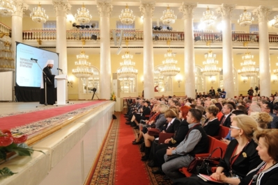 Le recteur du séminaire a participé à la VIe assemblée annuelle de la Fondation « Russkiy mir »