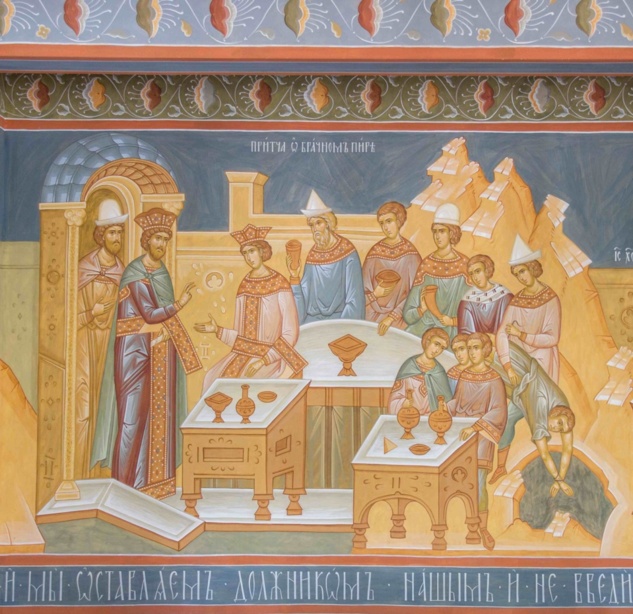 Les fresques dans le réfectoire du séminaire: présentation de ce magnifique ensemble iconographique Les fresques dans le réfectoire du séminaire: présentation de ce magnifique ensemble iconographique