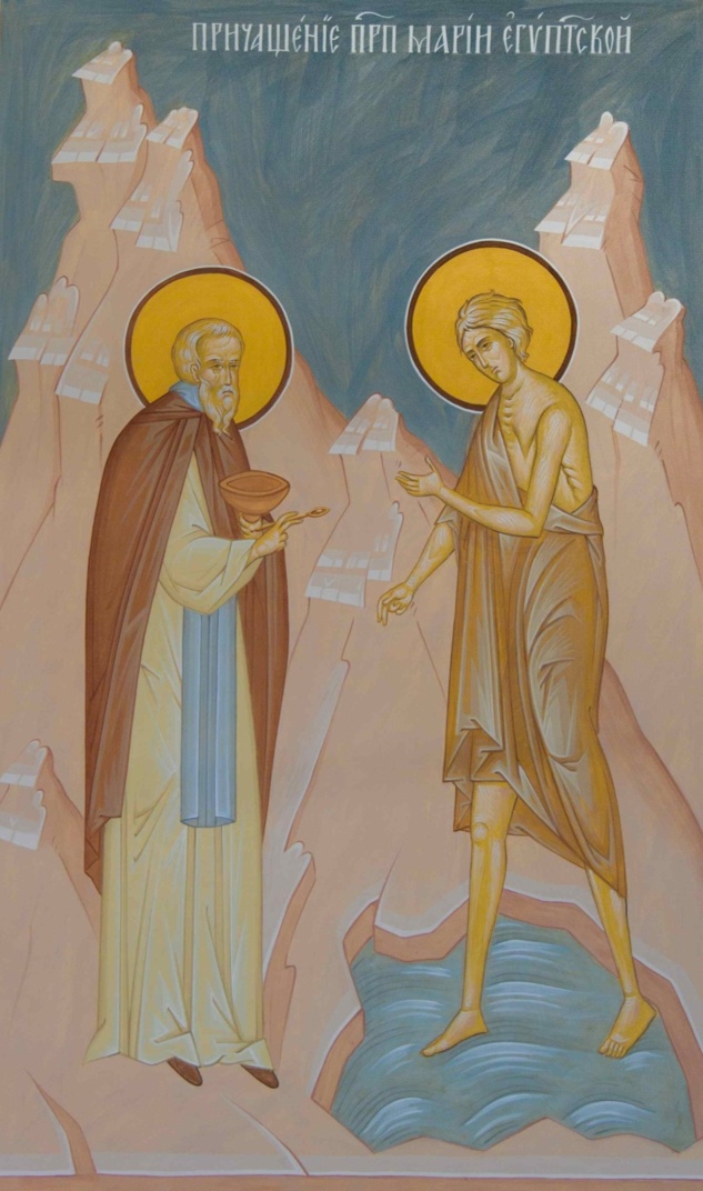 Les fresques dans le réfectoire du séminaire: présentation de ce magnifique ensemble iconographique Les fresques dans le réfectoire du séminaire: présentation de ce magnifique ensemble iconographique