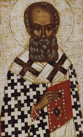 Homélie pour la fête de saint Grégoire de Nazianze, le Théologien de la Trinité, l'ami du Christ Homélie pour la fête de saint Grégoire de Nazianze, le Théologien de la Trinité, l'ami du Christ