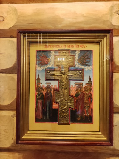 Homélie le dimanche de la vénération de la Croix Homélie le dimanche de la vénération de la Croix