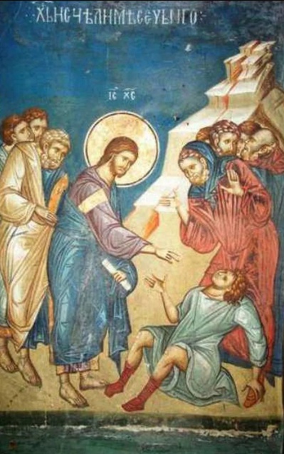 Guérison de l'enfant possédé. Homélie pour le quatrième dimanche du Carême Guérison de l'enfant possédé. Homélie pour le quatrième dimanche du Carême