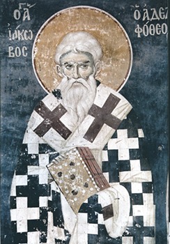 "Demandez, on vous donnera". Homélie pour le 5 novembre, mémoire de saint Jacques, frère du Seigneur "Demandez, on vous donnera". Homélie pour le 5 novembre, mémoire de saint Jacques, frère du Seigneur