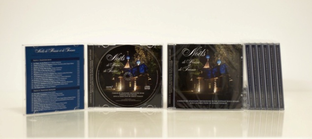 ANNONCE: Parution du disque "Noëls de Russie et de France" par le choeur du Séminaire orthodoxe russe ANNONCE: Parution du disque "Noëls de Russie et de France" par le choeur du Séminaire orthodoxe russe