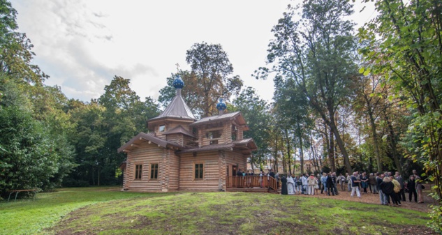 La célébration départementale de la Semaine de prière pour l'unité des chrétiens aura lieu au Séminaire La célébration départementale de la Semaine de prière pour l'unité des chrétiens aura lieu au Séminaire