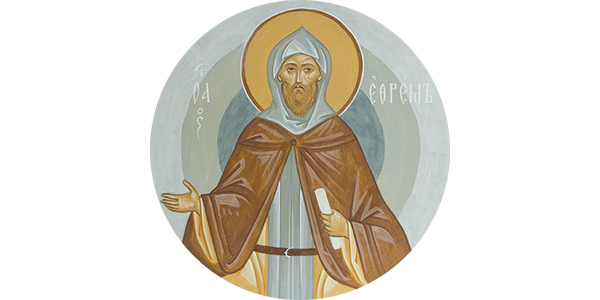 Enregistrement audio des Grandes Complies avec le Canon pénitentiel de saint André de Crète (Mardi) Enregistrement audio des Grandes Complies avec le Canon pénitentiel de saint André de Crète (Mardi)