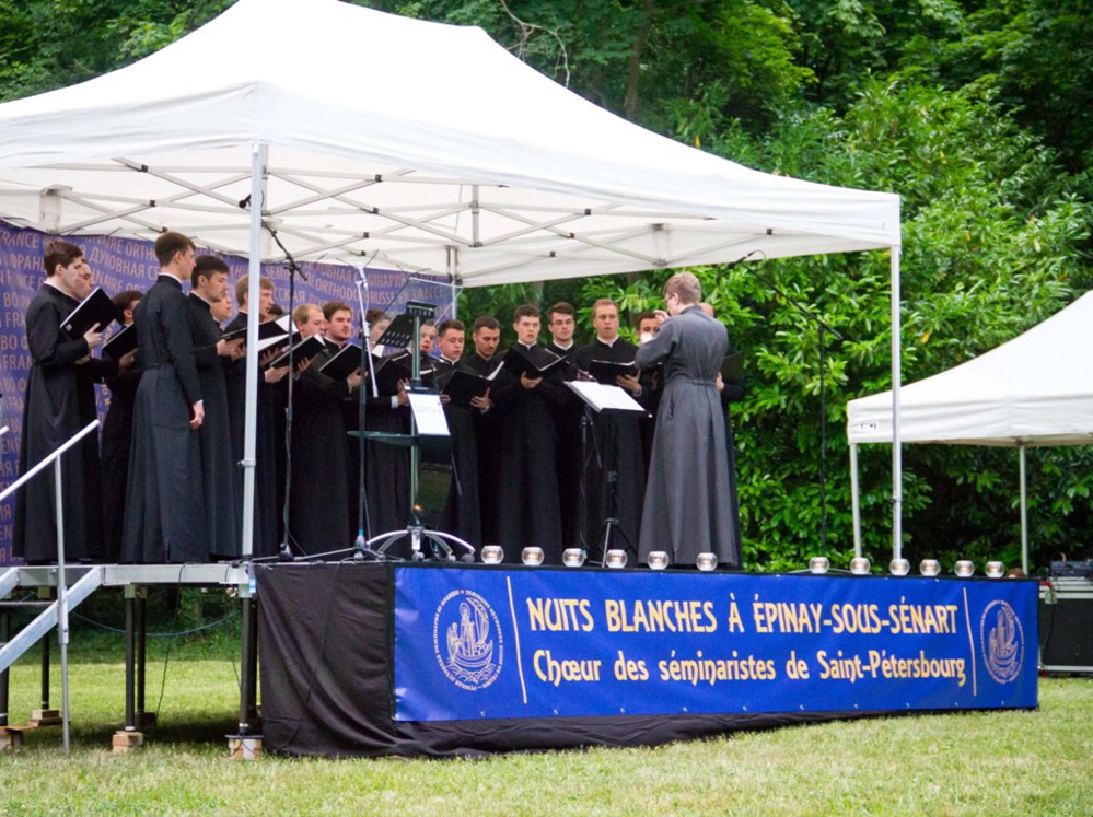 Visite des séminaristes de Saint-Péterbourg: grandes vêpres et concert samedi soir au Séminaire Visite des séminaristes de Saint-Péterbourg: grandes vêpres et concert samedi soir au Séminaire