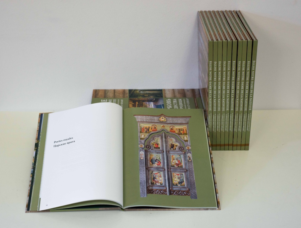 Parution d'un splendide livre-album sur l'église en bois