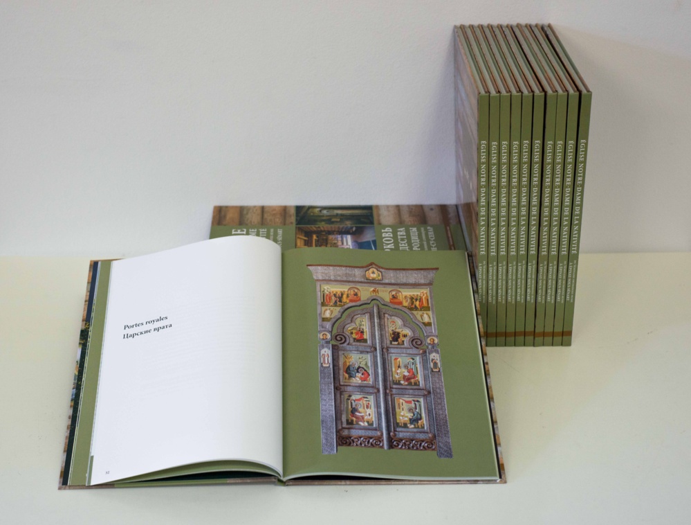 Parution d'un splendide livre-album sur l'église en bois Parution d'un splendide livre-album sur l'église en bois