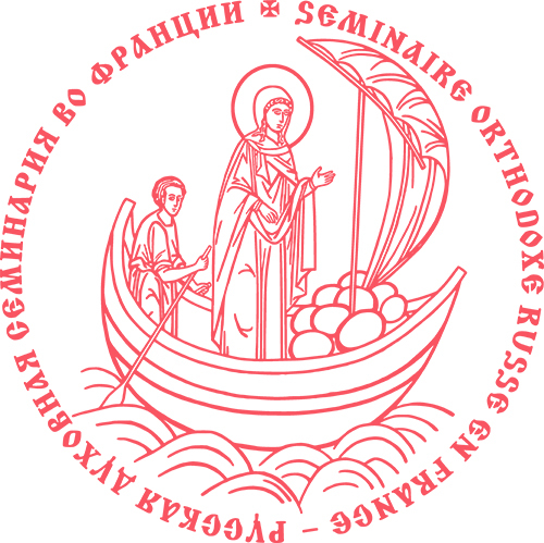 Programme du premier cycle (licence) 2015–2016 (Année C, semestre 1)