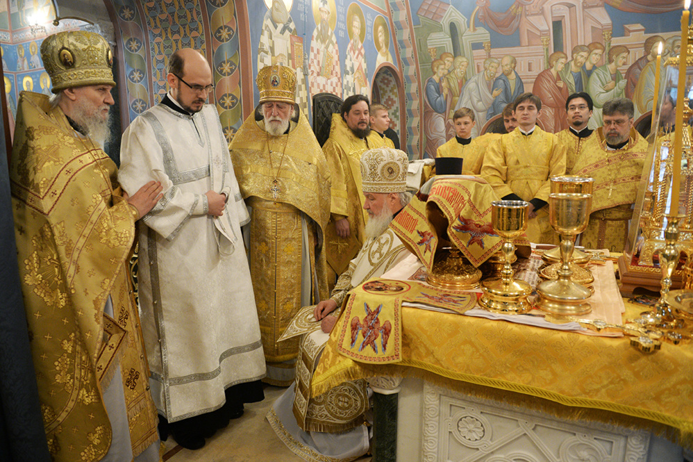 Alexey Vlasov, notre ancien élève, ordonné prêtre par le patriarche Cyrille Alexey Vlasov, notre ancien élève, ordonné prêtre par le patriarche Cyrille