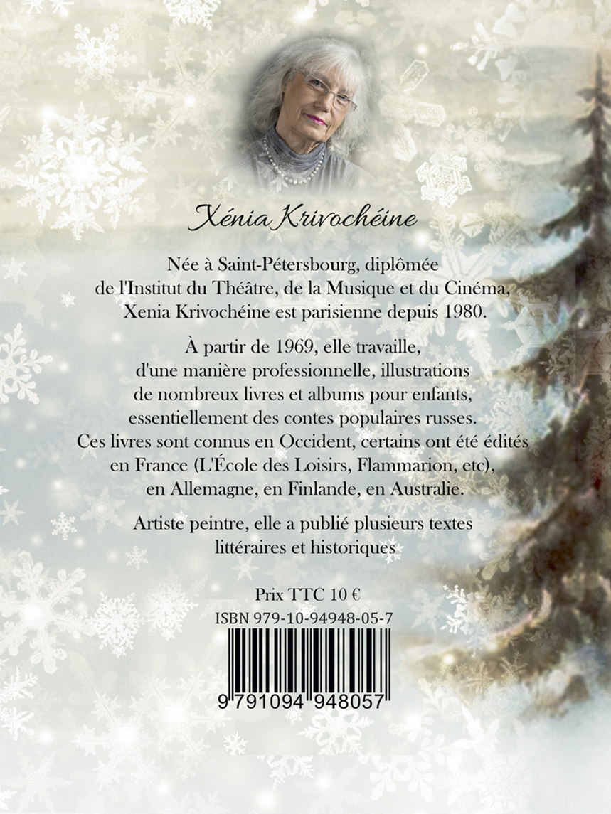 «Il était une fois Noël» par Xénia Krivochéine