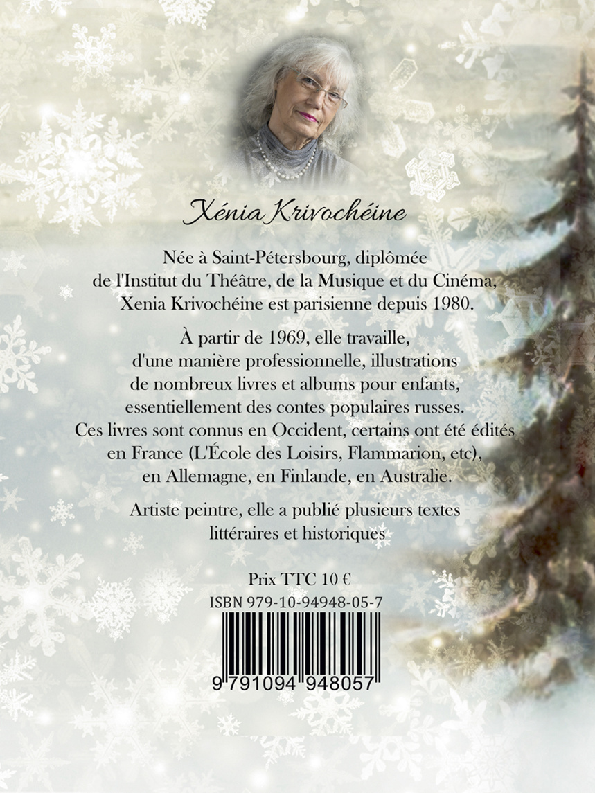 «Il était une fois Noël» par Xénia Krivochéine «Il était une fois Noël» par Xénia Krivochéine