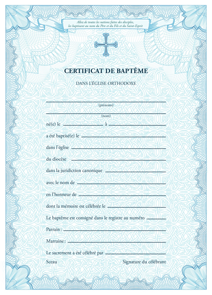 Certificats de baptême dans l'Église orthodoxe, pour toutes juridictions Certificats de baptême dans l'Église orthodoxe, pour toutes juridictions