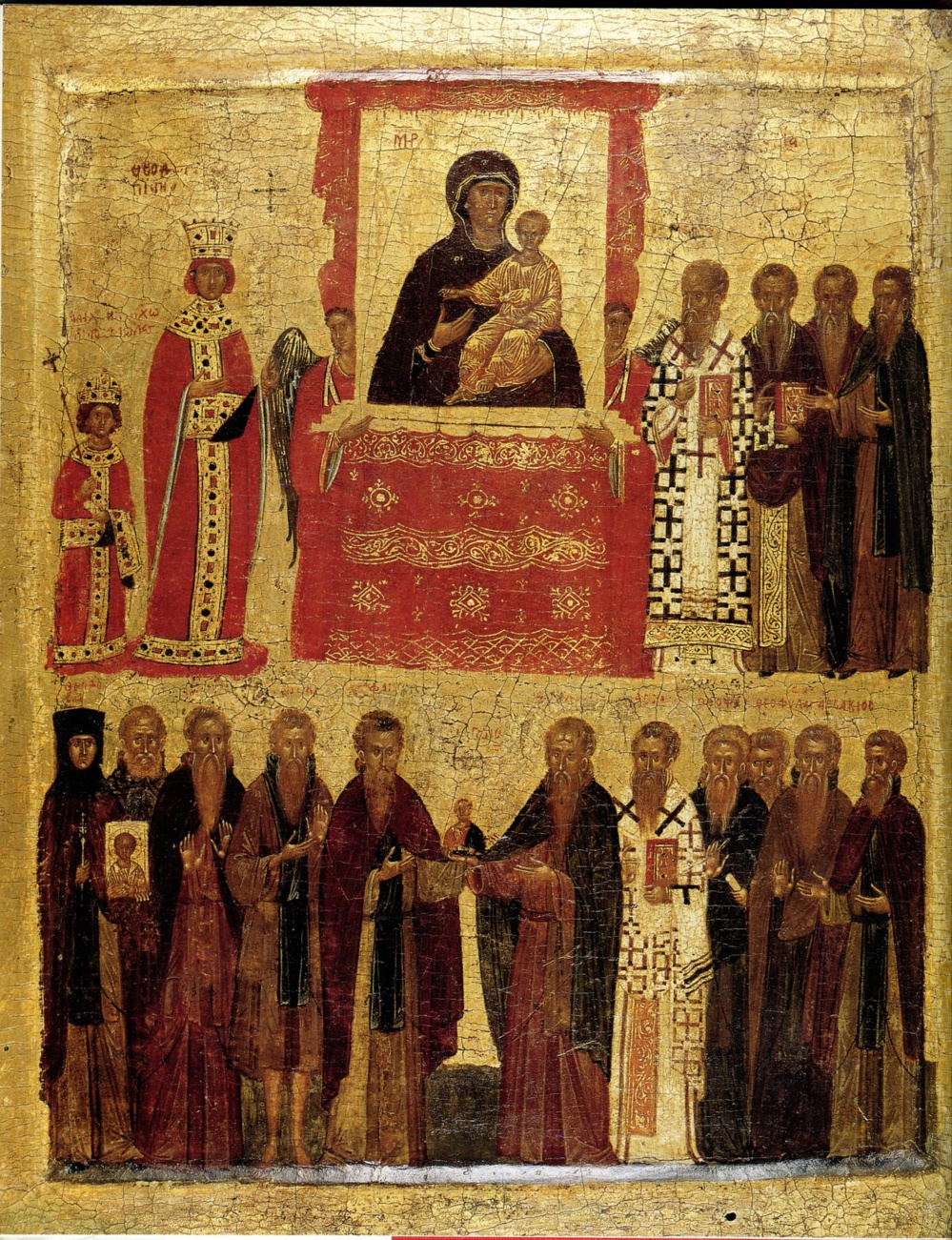Nous croyons en Dieu, mais aussi en l'Homme. Homélie pour le premier dimanche du Carême Nous croyons en Dieu, mais aussi en l'Homme. Homélie pour le premier dimanche du Carême