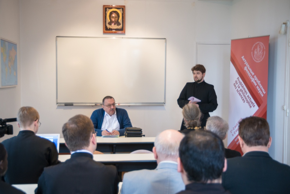 Premier jour du colloque au Séminaire sur les "Problèmes actuels de la philosophie des sciences"
