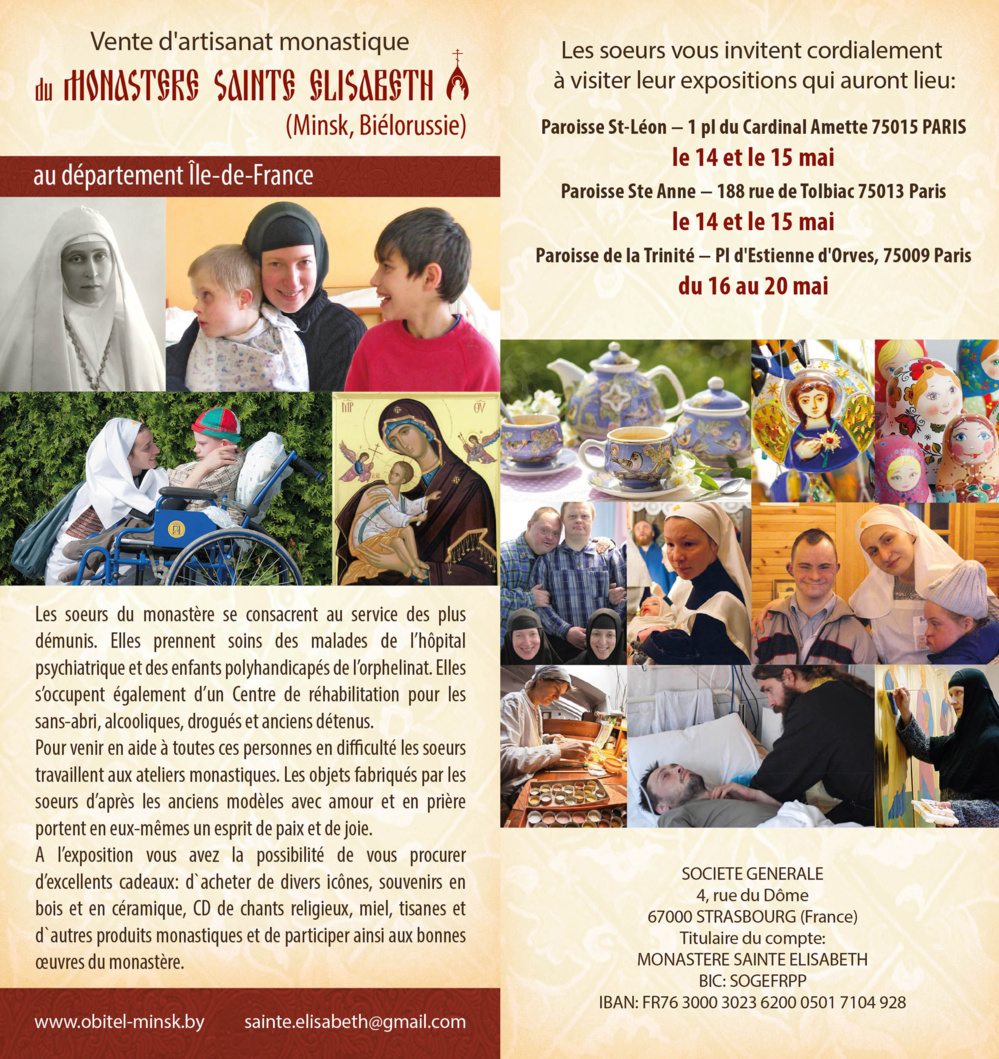 Les soeurs du monastère Saint-Élisabeth de Minsk organisent des ventes de charité dans des paroisses de Paris