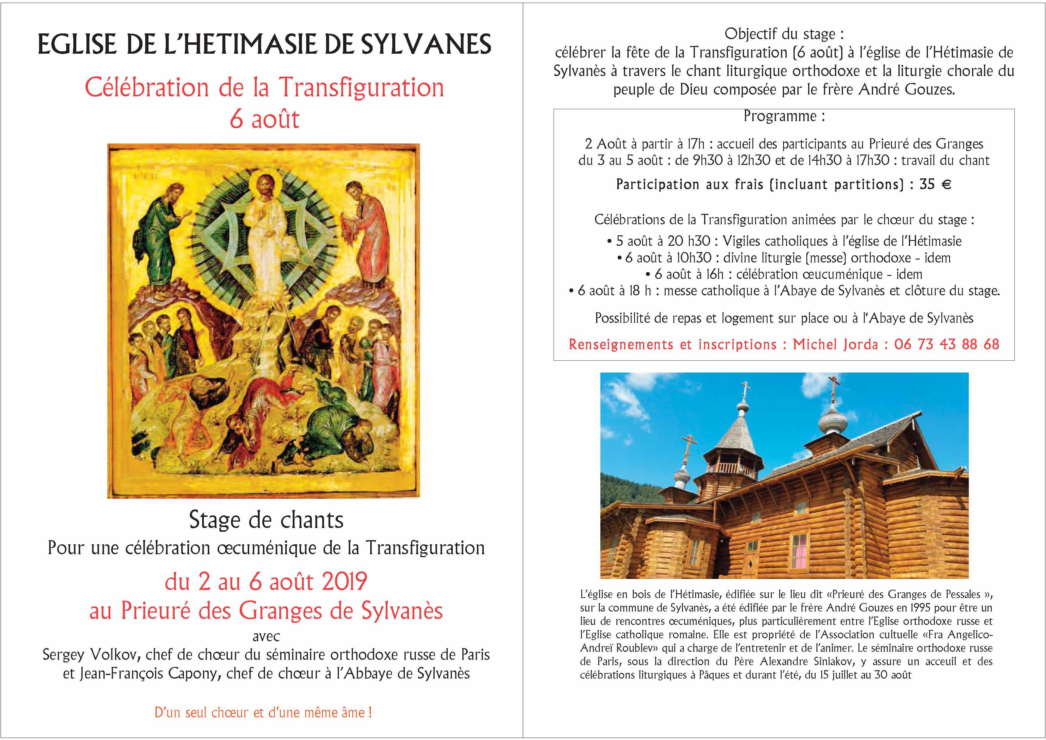 Horaires des célébrations orthodoxes à l'église russe de Sylvanès Horaires des célébrations orthodoxes à l'église russe de Sylvanès