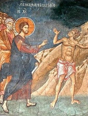 Homélie du dimanche 15 novembre 2020, sur la guérison du démoniaque gérasénien Homélie du dimanche 15 novembre 2020, sur la guérison du démoniaque gérasénien