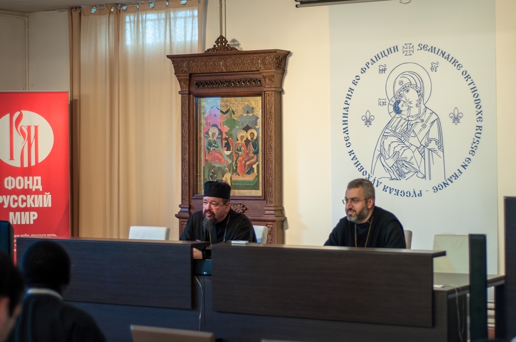 Conférence du père Alexandre Winogradsky sur l'Église de Jérusalem