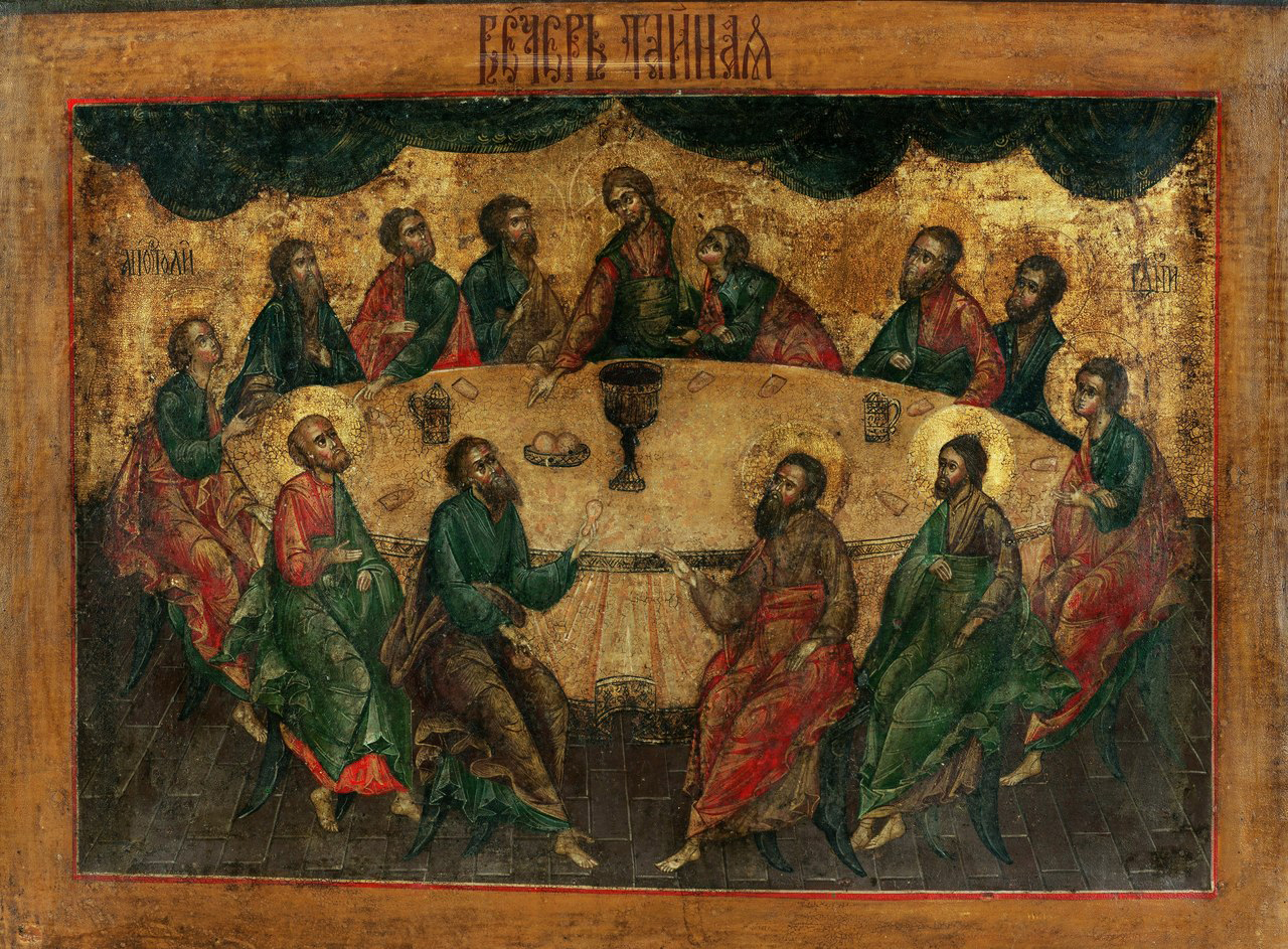 "Laissons-nous déchirer par la grande contradiction de la mise à mort de Dieu". Homélie pour le Jeudi Saint "Laissons-nous déchirer par la grande contradiction de la mise à mort de Dieu". Homélie pour le Jeudi Saint